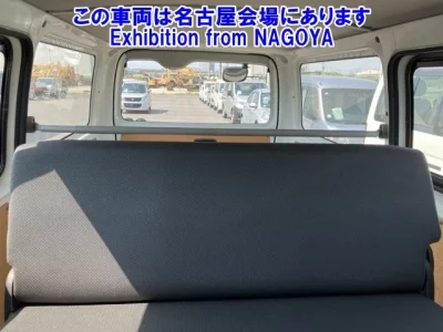 Toyota REGIUS ACE VAN