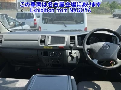 Toyota REGIUS ACE VAN