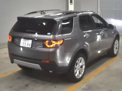 Rover DISCOVERY