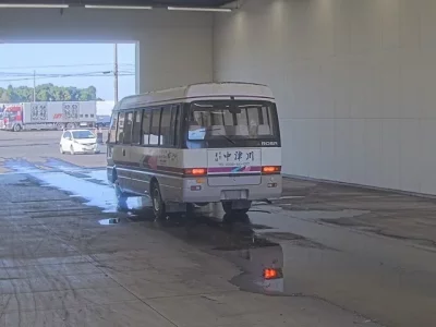 Mitsubishi ROSA