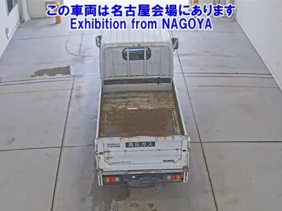 Nissan ATLAS