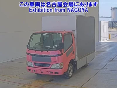 Toyota DYNA