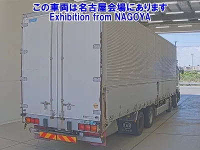 Nissan QUON