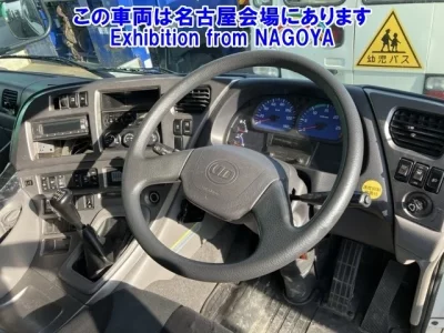 Nissan QUON