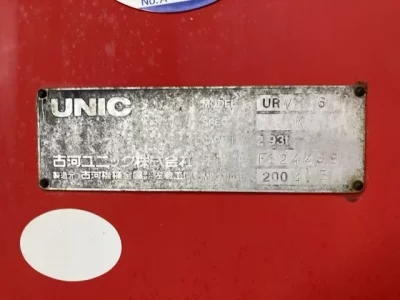 OTHERS UNIC CRANE