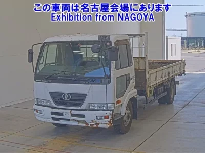 Nissan CONDOR