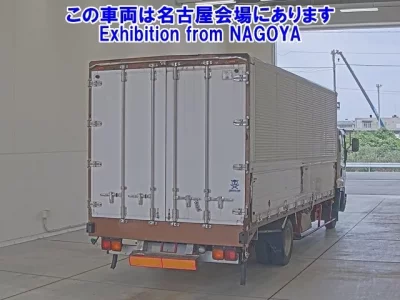 Isuzu FORWARD