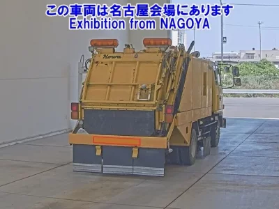 Isuzu FORWARD