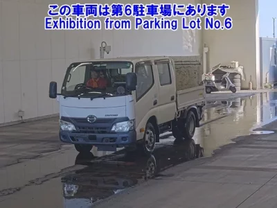 Hino DUTRO