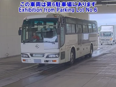 Nissan UD BUS