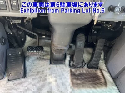 Nissan UD BUS