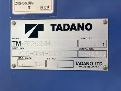 TADANO CRANE