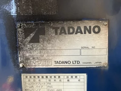 TADANO CRANE