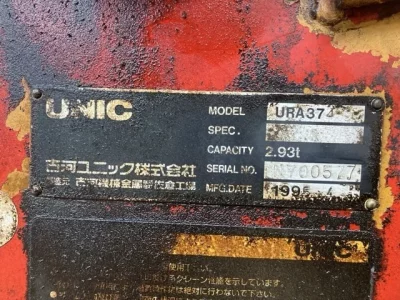 OTHERS UNIC CRANE