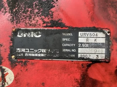 OTHERS UNIC CRANE