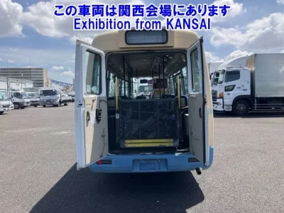 Mitsubishi ROSA