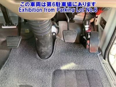 Mitsubishi ROSA