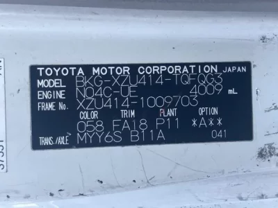 Toyota OTHER