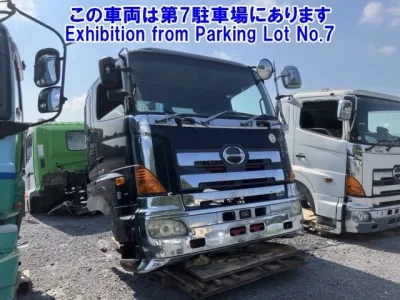 Hino OTHER
