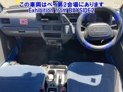 Subaru SAMBAR
