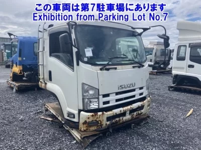 Isuzu OTHER