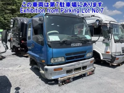 Isuzu OTHER