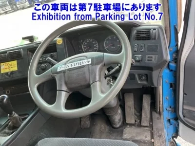 Mitsubishi SUPER GREAT