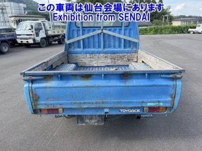 Toyota TOYOACE
