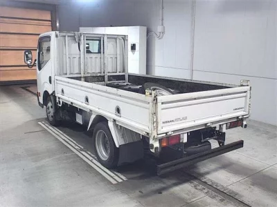 Nissan ATLAS