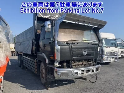 Nissan TRUCK