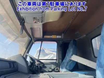 Nissan TRUCK
