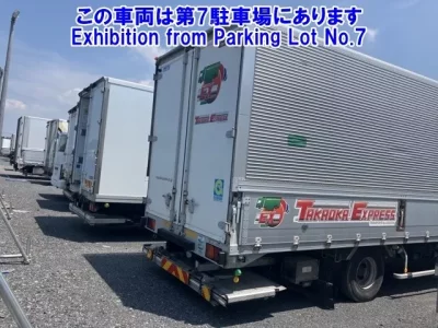 Nissan CONDOR