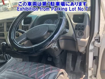 Nissan CONDOR