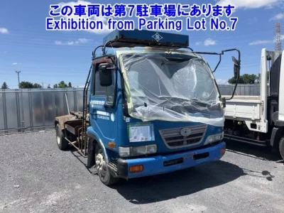 Nissan CONDOR