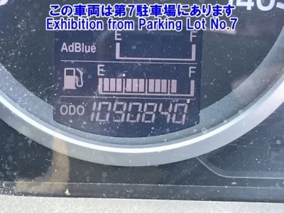 Hino PROFIA