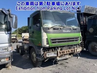 Isuzu TRUCK