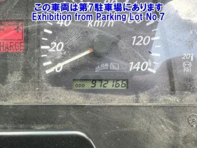 Isuzu TRUCK