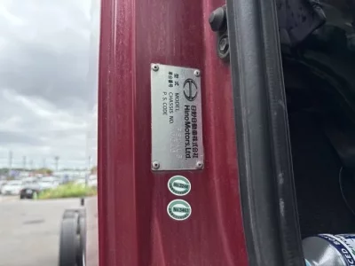 Hino PROFIA