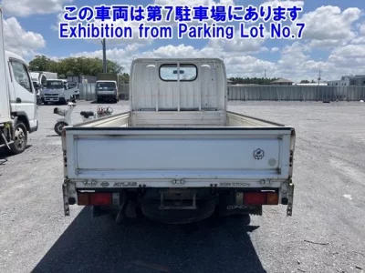 Nissan ATLAS