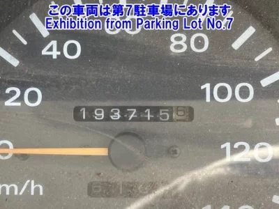Nissan ATLAS