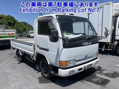 Nissan ATLAS