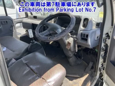 Nissan ATLAS
