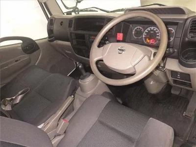 Nissan ATLAS