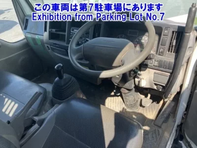 Nissan ATLAS