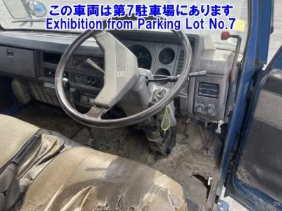 Nissan ATLAS