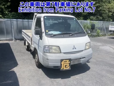 Mitsubishi MITUBISHI