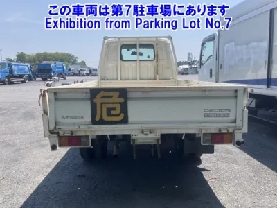 Mitsubishi MITUBISHI