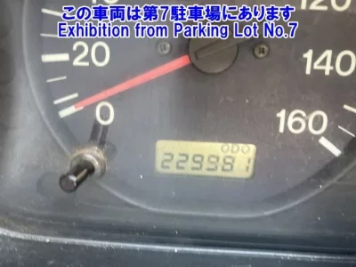 Mitsubishi MITUBISHI