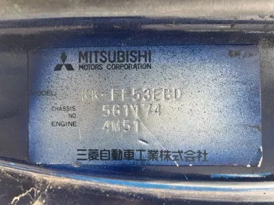 Mitsubishi CANTER