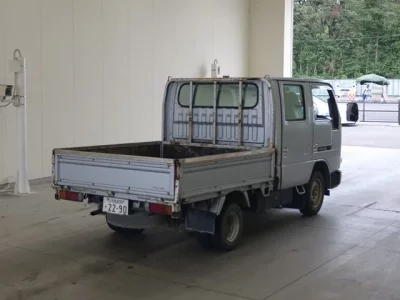 Nissan ATLAS